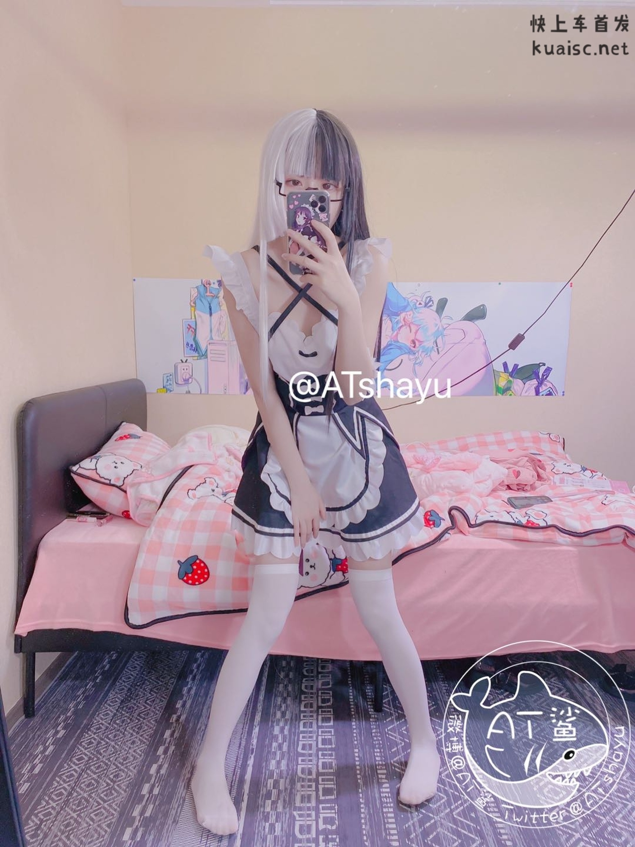 图片[1]-AT鲨 – NO.024 白丝女仆[29P]-XikXak